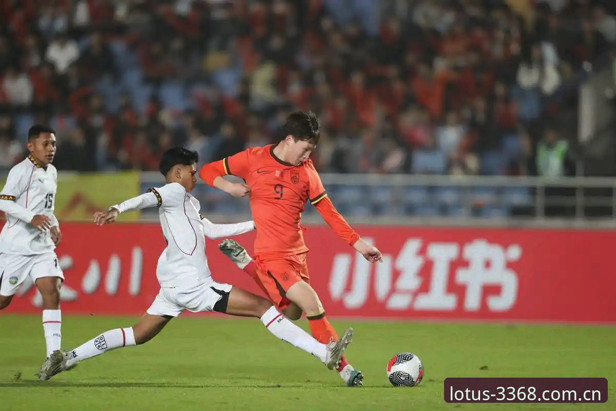U17男女足抽签VS赛事平台体验：中国足球新星赛程与3368财神棋牌观赛乐趣全对比