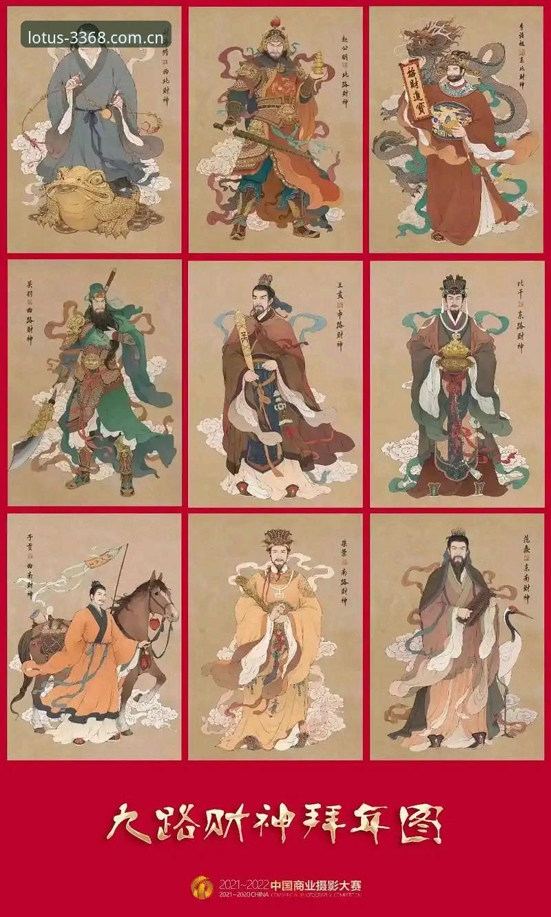 财神正版官网 财神正版官网下载安装教程:3368财神棋牌安卓版快速上手指南